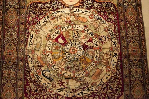 Detail, Persian Carpet